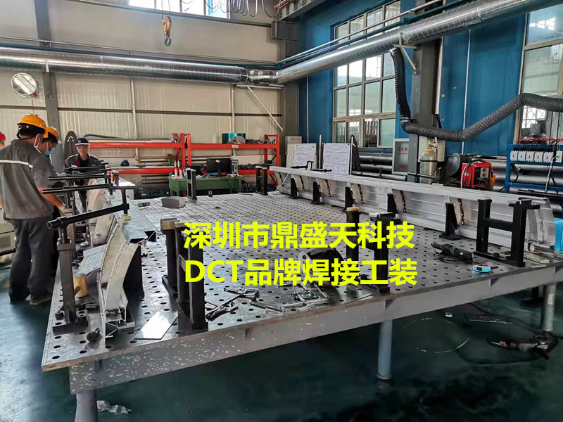 又中標(biāo)徐工車架柔性焊接工裝項(xiàng)目